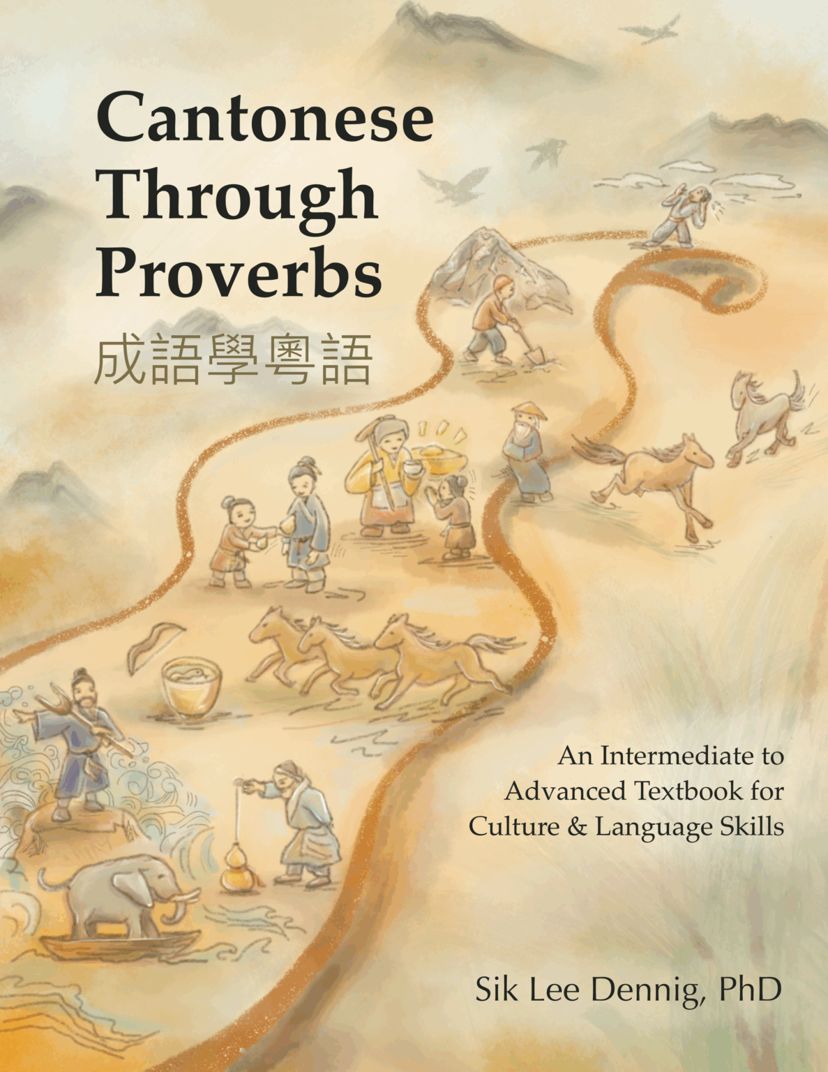 Proverb Textbook – Learn Cantonese